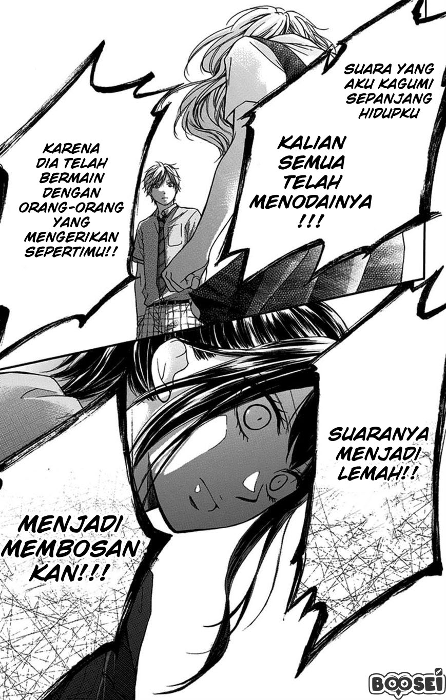 Kono Oto Tomare!